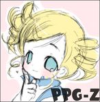  artist_request blue_eyes blush closed_mouth drill_hair finger_to_cheek goutokuji_miyako index_finger_raised looking_at_viewer lowres pink_background portrait powerpuff_girls_z rolling_bubbles short_hair simple_background smile solo text_focus twin_drills twintails upper_body 