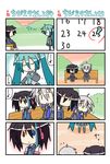  3girls 4koma ahoge aqua_hair bench chibi comic eighth_note flat_sign hatsune_miku heterochromia long_hair minami_(colorful_palette) multiple_4koma multiple_girls music musical_note no_eyes silent_comic singing speech_bubble spoken_musical_note utau vocaloid voyakiloid yokune_ruko younger yowane_haku |_| 