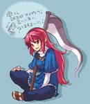  alternate_costume alternate_hairstyle birthday blush casual contemporary denim earrings hair_down indian_style jeans jewelry long_hair onozuka_komachi pants red_eyes red_hair rumie sandals scythe sitting smile solo touhou translated yu_65026 