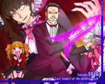  2girls beelzebub black_hair blonde_hair bow bowtie crazy_eyes energy_sword formal gouda_toshirou holding holding_sword holding_weapon long_sleeves looking_at_viewer multiple_girls necktie non-web_source pink_neckwear red_bow red_eyes red_neckwear stakes_of_purgatory suit sword twintails umineko_no_naku_koro_ni ushiromiya_natsuhi weapon wide-eyed 