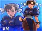  angry bad_id bad_pixiv_id blush bracelet breasts brown_eyes brown_hair bun_cover china_dress chinese_clothes chun-li dress earrings jewelry large_breasts pantyhose pelvic_curtain sash solo spiked_bracelet spikes street_fighter wallpaper yoko_juusuke zoom_layer 