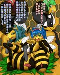  arthropod bee blue_hair blush clothed clothing crown elbow_gloves female fid gloves green_eyes green_hair hair half-closed_eyes insect japanese_text long_hair lying maid maid_uniform princess pussy queen red_hair royalty short_hair text translation_request wings 