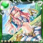  1girl 2012 armor basket dutch_angle flatley_(guilty_dragon) gloves guilty_dragon hairband kazura_enji kneeling long_hair midriff navel pink_hair shorts smile solo star yellow_eyes 