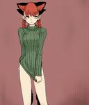  alternate_costume animal_ears bad_id bad_pixiv_id bottomless braid cat_ears cat_tail extra_ears kaenbyou_rin mizuga multiple_tails naked_sweater no_pants red_eyes red_hair ribbed_sweater shirt_tug solo sweater tail touhou turtleneck twin_braids 