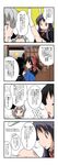  4koma ai_ai_gasa animal_ears blood bow braid bunny_ears business_suit check_translation close-up comic cosplay face formal from_side grey_hair hair_bow hair_tubes hakurei_reimu hata_no_kokoro hata_no_kokoro_(cosplay) highres izayoi_sakuya kawashiro_nitori kawashiro_nitori_(cosplay) konpaku_youmu long_hair mikazuki_neko moon multiple_girls necktie nosebleed profile purple_hair red_eyes reisen_udongein_inaba short_hair sliding_doors speech_bubble suit talking tareme touhou translated translation_request tree twin_braids upper_body 