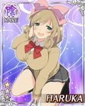  blush bow bowtie breasts card_(medium) character_name curly_hair green_eyes haruka_(senran_kagura) huge_breasts light_brown_hair official_art open_mouth purple_background senran_kagura senran_kagura_new_wave short_hair skirt solo star sweater test_tube yaegashi_nan 