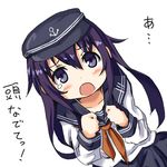  akatsuki_(kantai_collection) blush darkside hat kantai_collection long_hair looking_at_viewer neckerchief open_mouth purple_eyes purple_hair red_neckwear school_uniform serafuku solo translated 