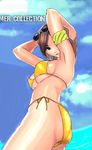  ass beach bikini breasts hot kaizoku_sentai_gokaiger legs lowres luka_millfy ocean sea sunglasses super_sentai swimsuit 