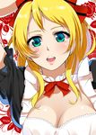  ayase_eli bad_id bad_pixiv_id blonde_hair blue_eyes breasts cleavage hair_ribbon highres long_hair looking_at_viewer love_live! love_live!_school_idol_project mattari_yufi medium_breasts mogyutto_&quot;love&quot;_de_sekkin_chuu! open_mouth ribbon solo upper_body 