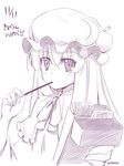  capelet coat crescent eating food hat highres long_hair looking_at_viewer mob_cap monochrome outstretched_arm patchouli_knowledge pocky solo touhou upper_body very_long_hair yutamaro 