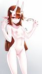  breasts brown_hair dev highres horns long_hair navel nipples nude original pointy_ears pussy red_eyes simple_background small_breasts solo 