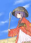  bowl holding_needle hoshifune japanese_clothes kimono needle purple_hair red_eyes short_hair skirt solo sukuna_shinmyoumaru touhou 