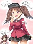  alternate_breast_size breast_envy breast_size_switch breasts brown_hair kantai_collection large_breasts long_hair masakichi_(crossroad) miniskirt multiple_girls red_eyes role_reversal ryuujou_(kantai_collection) skirt translation_request twintails visor_cap yamato_(kantai_collection) 