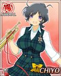  ahoge black_hair blue_eyes bow breasts card_(medium) character_name chiyo_(senran_kagura) huge_breasts instrument large_breasts official_art open_mouth ribbon school_uniform senran_kagura senran_kagura_new_wave short_hair skirt solo star treble_clef trumpet yaegashi_nan 