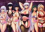  6+girls absurdres adjusting_hair ahoge arima_shouko asakawa_sumire blush bow bra breast_envy breasts bust_chart bustier chart cleavage crossover eyes_closed freezing_(series) garter_belt garter_straps green_eyes green_hair hair_bobbles hair_bow hair_ornament headdress highres kurohime_rena large_breasts legs lingerie long_hair looking_at_viewer maid_(phantom_king) measurements moonzero multiple_girls onihime_vs panties phantom_king purple_eyes purple_hair quad_tails red_eyes satellizer_el_bridget shirohime_kanna smile thigh_gap thighhighs thighs underwear very_long_hair zero_(series) 