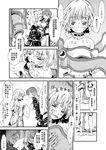  collar comic commentary_request futatsuiwa_mamizou greyscale heart_sutra hijiri_byakuren monochrome multiple_girls personification sitting sitting_on_person sorcerer's_sutra_scroll touhou translated yohane 