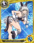  bra breasts grayfia_lucifuge high_school_dxd large_breasts long_hair milf official_art smile solo tail white_hair 