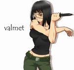 black_hair blue_eyes breasts character_name eyepatch jormungand knife large_breasts long_hair natsume_(lunch-fisher) sofia_valmer solo tank_top 