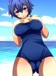  1girl arc_system_works blue_eyes blue_hair blue_sky blush breasts cloud clouds collarbone erect_nipples megami_tensei one-piece_swimsuit persona persona_4 shin_megami_tensei shirogane_naoto short_hair sky solo swimsuit 