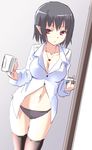  black_hair black_legwear blush breasts cl_(h-sys.) cleavage cup dress_shirt jewelry looking_at_viewer medium_breasts mug navel necklace panties pointy_ears red_eyes shameimaru_aya shirt short_hair sketch solo thighhighs touhou unbuttoned underwear 