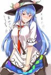  angry ascot bangs blue_hair breasts dress food fruit hat hat_ornament hinanawi_tenshi kneeling large_breasts long_hair looking_at_viewer neropaso no_shoes pantyhose peach red_eyes seiza shiny shiny_hair short_sleeves sitting skirt_hold solo touhou translated white_dress 