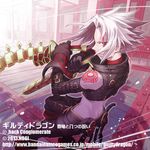  .hack//g.u. 1boy 2013 copyright_name crop_top dual_wielding facial_mark gloves guilty_dragon haseo_(.hack//) holding hoshi_itsuki_(prank) male_focus pants red_eyes reverse_grip solo spiked_hair sword tattoo watermark weapon web_address white_hair 