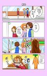  3girls 4koma blue_hair brown_hair carrot comic dokidoki!_precure doyagao eating food glasses hishikawa_rikka kogane_(staygold) long_hair madoka_aguri minamino_souta multiple_girls orange_hair precure shirabe_ako short_hair suite_precure translation_request 