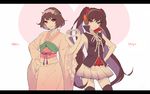  :3 bad_id bad_pixiv_id black_hair blush character_name gunni headphones heart heart_hands heart_hands_duo hoozuki_no_reitetsu horns japanese_clothes kimono letterboxed long_hair long_sleeves miki_(hoozuki_no_reitetsu) multiple_girls peach_maki short_hair skirt smile symmetry twintails very_long_hair 