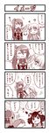  4koma alternate_hairstyle black_hair blush_stickers braid chinese_clothes comic eighth_note hair_ornament haku_(p&amp;d) highres karin_(p&amp;d) leilan_(p&amp;d) long_hair meimei_(p&amp;d) monochrome multiple_girls musical_note puzzle_&amp;_dragons shaded_face side_ponytail snake speech_bubble sweatdrop tottsuman translated upper_body 