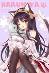  animal_ears bare_shoulders black_hair cat_ears cat_tail detached_sleeves fish hairband haruna_(kantai_collection) heart japanese_clothes kantai_collection kemonomimi_mode long_hair one_eye_closed open_mouth sato_ame star tail thighhighs 