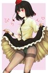  black_hair blush frilled_skirt frills hat looking_at_viewer panties panties_under_pantyhose pantyhose sachi_(y0sh1sach1) shameimaru_aya shirt skirt skirt_lift smile solo striped striped_panties tassel text_focus thighband_pantyhose tokin_hat touhou underwear wrist_cuffs 