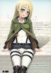  :d absurdres blonde_hair blue_eyes boots christa_renz cloak detached_wings hair_between_eyes highres knee_boots long_hair military military_uniform ookuma_(nitroplus) open_mouth paradis_military_uniform scan shingeki_no_kyojin sitting smile solo suspenders thigh_strap uniform wings 