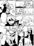  bad_id bad_pixiv_id blazblue comic demon_horns demon_tail demon_wings greyscale hazama horns kuro_yuzu monochrome multiple_boys ragna_the_bloodedge tail wings 