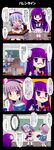  4koma :3 ;d absurdres alternate_hairstyle bespectacled blue_hair blush bow brooch bun_cover chalkboard comic daiyousei desk double_bun dress facepaint givuchoko glasses green_eyes green_hair hair_bow hair_ribbon highres indoors jewelry komeiji_satori looking_back mind_reading multiple_girls one_eye_closed open_mouth patchouli_knowledge pince-nez pink_dress pink_hair puffy_short_sleeves puffy_sleeves purple_eyes purple_hair red-framed_eyewear red_eyes remilia_scarlet ribbon school_desk semi-rimless_eyewear short_sleeves smile standing table talking touhou translated tsundere under-rim_eyewear wince wings wooden_floor 