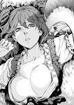  arms_up breasts cleavage coin grass greyscale hair_bobbles hair_ornament irohara_mitabi large_breasts lips looking_at_viewer lying monochrome on_back onozuka_komachi parted_lips puffy_sleeves scythe short_hair short_sleeves solo touhou two_side_up 