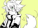  animal_ears bad_id bad_pixiv_id blazblue dog_ears dog_tail heterochromia kuro_yuzu ragna_the_bloodedge tail 