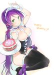  black_legwear breasts brooch cake candle choker cleavage corset food green_eyes happy_birthday headdress jewelry large_breasts long_hair love_live! love_live!_school_idol_project mogyutto_&quot;love&quot;_de_sekkin_chuu! purple_hair sitting smile solo thighhighs toujou_nozomi twintails wariza yuran 