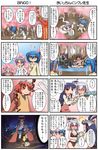  4koma 6+girls :&lt; animal_ears asagi_shigure belt between_legs black_bra black_hair black_panties blanket blue_hair blush bodysuit bottle bra breasts brown_hair catherine_(rakurakutei_ramen) cherry_blossoms cleavage closed_eyes collarbone comic dog_ears dog_tail dress drunk eyepatch fang forest glowing glowing_eyes hair_ribbon hairband jacket lamia long_hair long_sleeves medium_breasts miniskirt monster_girl multiple_4koma multiple_girls nature o_o one_eye_closed open_clothes open_jacket open_mouth original panties petals pink_eyes pointer ponytail purple_hair rakurakutei_ramen ran_straherz red_dress red_eyes ribbon saiguuji_sachi sake_bottle scales shaded_face shiraishi_sara shirt short_hair short_sleeves side_ponytail silver_hair skirt smile sweatdrop sweater tail tail_between_legs tatsuta_rindou thighhighs translated tree two_side_up ujikintoki_tamaryu underwear underwear_only undressing white_legwear wings yellow_eyes zettai_ryouiki 