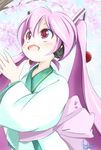  cherry cherry_blossoms dated food fruit hair_ornament happy hatsune_miku headphones highres japanese_clothes kem_kem kimono long_hair looking_up obi open_mouth petals pink_eyes pink_hair sakura_miku sash smile solo spring_(season) twintails very_long_hair vocaloid wide_sleeves 