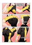  araragi_karen back bakemonogatari female monogatari_(series) muscle muscle_growth solo 