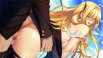  1girl areolae ass bare_shoulders blonde_hair blue_eyes blush breasts breasts_outside censored clothed_sex day floating_hair game_cg highres korekara_anata_wo_ubau_kara!!!_yuuwaku_soudatsu_sisters large_breasts legs long_hair looking_back mosaic_censoring nipples off_shoulder open_clothes open_mouth original outdoors panties panty_pull patricia_brown penis pussy sex shirt_lift sky smile solo_focus sweat tai_(nazutai) thighs underwear vaginal 