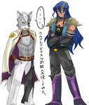  2boys arc_system_works azrael_(blazblue) azrael_(cosplay) blazblue blue_hair cosplay costume_switch eyepatch furry multiple_boys nintendo star_fox super_smash_bros super_smash_bros. wolf_o&#039;donnell wolf_o&#039;donnell_(cosplay) wolf_o'donnell wolf_o'donnell_(cosplay) 