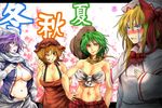  aki_minoriko alternate_costume bare_shoulders blonde_hair blush breast_envy breasts brown_hair cleavage commentary_request green_hair grin hand_on_hip hat kazami_yuuka large_breasts lavender_hair letty_whiterock lily_white looking_at_viewer midriff multiple_girls navel no_bra older one_eye_closed open_clothes open_shirt ryuuichi_(f_dragon) scarf shirt smile straw_hat tears touhou upper_body 