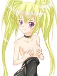  1girl blonde_hair blush breasts choker covering covering_breasts female hoshina_utau long_hair nipples purple_eyes shugo_chara! solo takappe twintails 