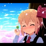  ascot blonde_hair blush cato_(monocatienus) closed_eyes closed_mouth commentary dango food hair_ribbon letterboxed petals portrait ribbon rumia short_hair skewer smile solo touhou vest wagashi 