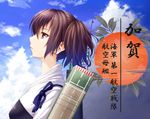  antennae brown_eyes brown_hair character_name kaga_(kantai_collection) kantai_collection machinery muneate noe_noel profile side_ponytail solo translation_request upper_body 
