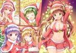  5girls :d ;q ^_^ animal anko_(gochiusa) arms_up bangs blend_s blonde_hair blush bow box breasts brown_eyes brown_gloves brown_hair capelet cat christmas christmas_tree cleavage closed_eyes closed_mouth comic_girls commentary_request creator_connection crossover dress eyebrows_visible_through_hair eyes_closed fur-trimmed_capelet fur-trimmed_dress fur-trimmed_gloves fur-trimmed_hat fur-trimmed_jacket fur-trimmed_shorts fur_trim gift gift_box gloves gochuumon_wa_usagi_desu_ka? green_bow green_eyes green_hair hair_between_eyes hair_bow hat highres hinata_kaho holding holding_gift holding_sack indoors jacket kin-iro_mosaic large_breasts long_hair merry_christmas moeta_kaoruko multiple_crossover multiple_girls new_game! off_shoulder one_eye_closed oomiya_shinobu open_clothes open_jacket open_mouth pink_hair plaid purple_eyes purple_hair red_capelet red_dress red_gloves red_hat red_shorts sack santa_costume santa_hat short_shorts shorts smile star striped striped_bow suzukaze_aoba tongue tongue_out twintails ujimatsu_chiya very_long_hair window zenon_(for_achieve) 