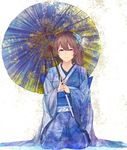  alternate_costume blue_eyes brown_hair flower hair_flower hair_ornament japanese_clothes kaga_(kantai_collection) kantai_collection kimono looking_at_viewer marumoru oriental_umbrella seiza side_ponytail sitting solo umbrella 