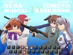  animal_ears bad_id bad_pixiv_id baseball_cap baseball_uniform blue_eyes brown_hair clannad clothes_writing crossover dress gertrud_barkhorn gun hat hatchet higurashi_no_naku_koro_ni kushieda_minori long_hair machine_gun mg42 military military_uniform multiple_girls nose_hatchet orange_hair ozzy panties red_hair ryuuguu_rena sakagami_tomoyo school_uniform short_hair silver_hair sportswear strike_witches striker_unit toradora! twintails underwear uniform weapon world_witches_series 