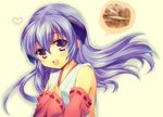 blush bread detached_sleeves food hanyuu heart higurashi_no_naku_koro_ni horns japanese_clothes long_hair miko nanatomi_yuki purple_eyes purple_hair solo 